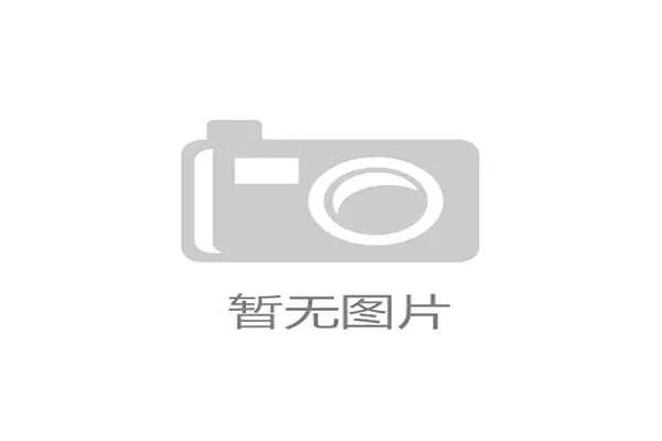 世界杯波黑与卡塔尔球迷围巾的独特设计与文化意义深度解析