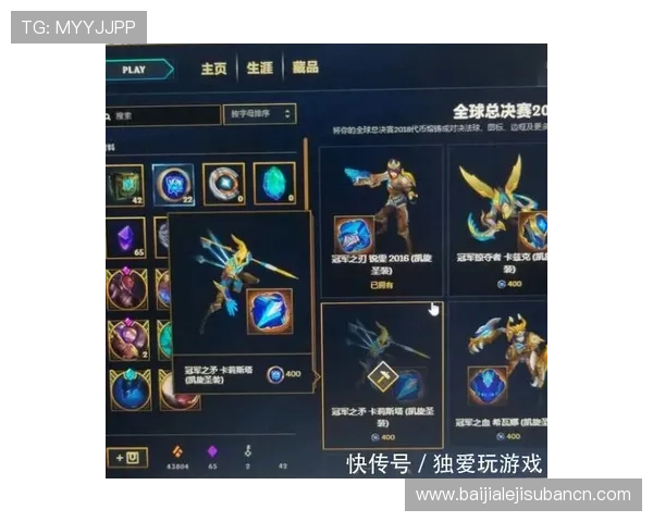 皇冠K8视讯游戏攻略大全让你快速掌握赢牌技巧