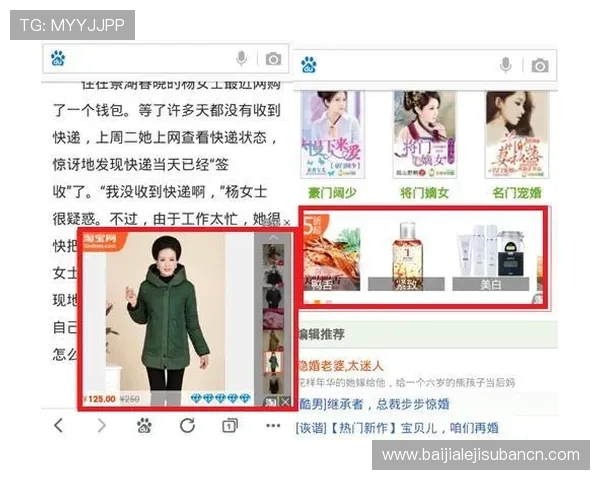 亚星百家乐网站稳定流畅操作，确保每一局游戏顺畅无困扰