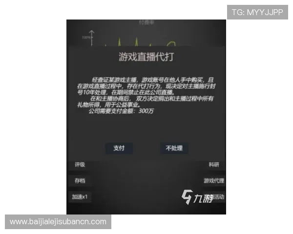 2026年真人电子游戏平台app排行榜前十名，涵盖最受欢迎的真人直播和互动游戏推荐