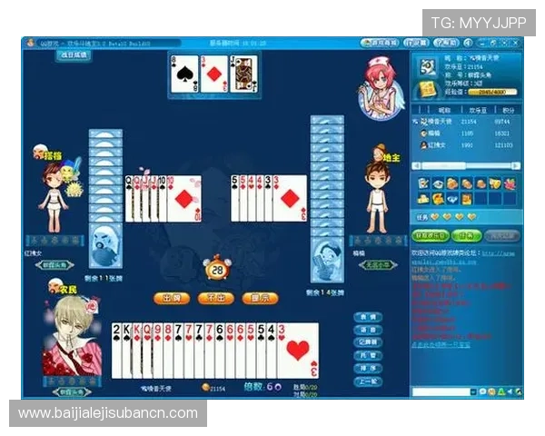 如何选择最适合自己的真人版斗地主平台确保游戏体验流畅稳定