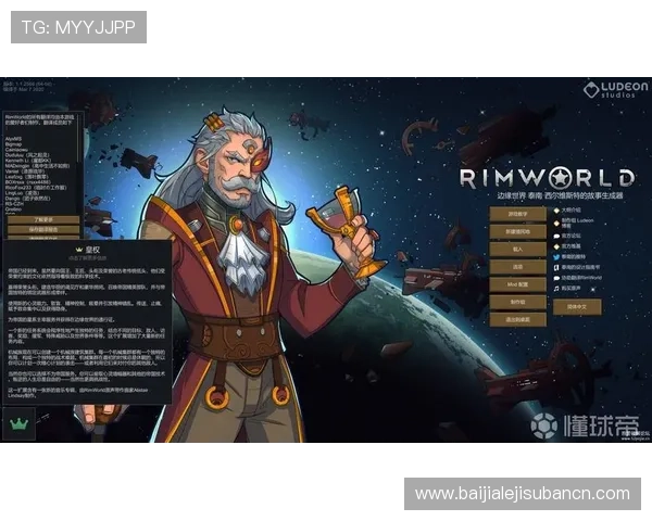 亚星百家官网网址官方推荐，确保每位玩家都能顺利进入游戏世界