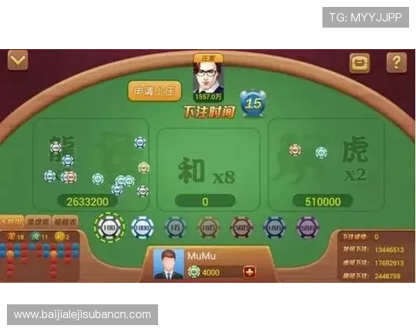 全面解析DB百家乐试玩玩法攻略，助你快速上手赢取丰厚奖励