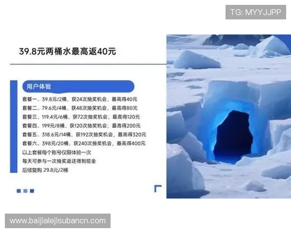 澳门百家乐规则介绍：新手必看完整玩法指南，掌握规则轻松开启博彩之旅
