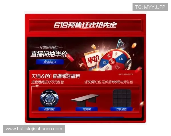 真人视讯登录娱乐平台专业技术保障，确保每一场真人直播都真实流畅，保障玩家资金安全与隐私保护