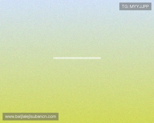 选择靠谱的真人视讯平台官网体验高品质的真人娱乐享受专业的技术支持和优质服务