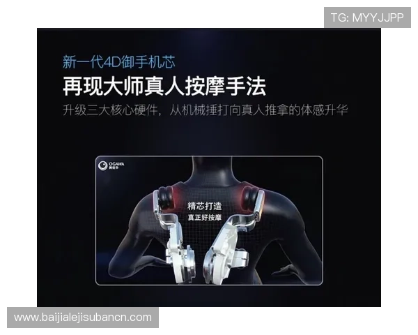 OG真人手机版官网入口官方最新地址，帮助玩家快速找到正规登录通道